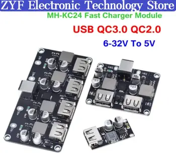 USB QC3.0 QC2.0 USB DC-DC Buck Converter Polnjenje Korak Navzdol Modul 6-32V 9V 12V 24V za Hitro Hitri Polnilnik Vezje, 5V