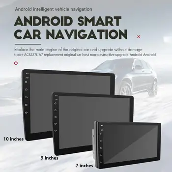 Avto Navigacija Močne Car Audio Sprejemnik Z Avtomobilski Navigacijski Čip Za IOS Androidov Plug Igrajo 2.4 G 5G WiFi Online Update