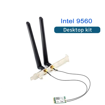 2030Mbps Intel 9560 Dual Band Wireless Desktop Komplet Bluetooth 5.0 802.11 AC M. 2 CNVI 9560NGW za Kartico Wifi Antena Set Za Namizni RAČUNALNIK