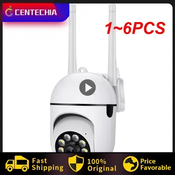 1~6PCS Varnostne Kamere 2.4 G WIFI Kamera na Prostem PTZ Hitrost Brezžične IP Kamere CCTV 4X Digitalni Zoom Audio Omrežje Nadzor CAM