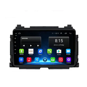 Nova Android 12 Za Honda Vezel SSF HR V XRV 2015 - 2017 Avto Radio Večpredstavnostna Video Predvajalnik Navigacija GPS Android Ne 2din DVD