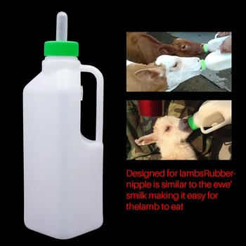 10 Kos 850Ml Kozje Mleko Pije Steklenico & Zamenljive Silikonski Nastavek Pitne Fontane Živali Odvajanja Silikonski Cucla Orodja