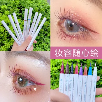 Barvita eyeliner svinčnik nepremočljiva, znoj dokaz, ne razmaže, trajne rjava bela tekočina, pero za študente