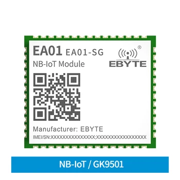 EA01-SG 868MHz 20dBm Brezžični Modul KW-IS Dual-core Procesor Multi-mode Satelitski sistem za določanje Položaja B5 B3 B8, Navigacijski Modul