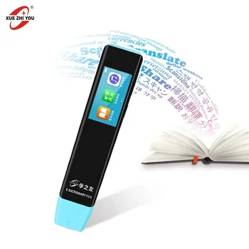 Digitalni Dokument, OCR Optičnega Pen E Slovar Prenosni Prevajanje Branje Stroj Z MP3