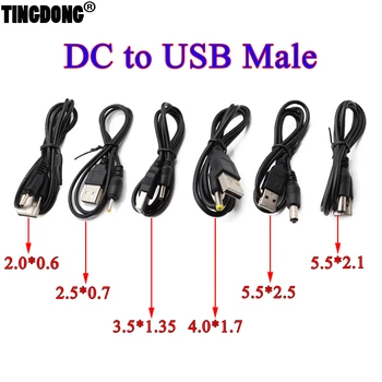 1PCS USB Moški DC 3.5*1.35 mm 2.0*0,6 mm 2.5*0.7 mm 4,0*1,7 mm 5.5*2.1 mm 5.5*2,5 mm Vtič 5 v DC Vtičnica Napajalni Kabel Podaljšek Priključek