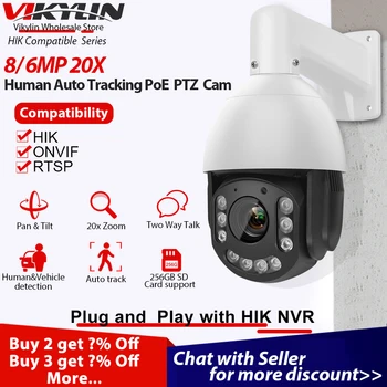 Vikylin 4K PTZ 20-kratni Optični Zoom PoE Fotoaparat Speed Dome 8MP Za Hikvision Združljiv Auto Track Človekovih Vozila dvosmerni Audio Cam
