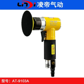 Tajvan Lingdi NA-9103A Pnevmatski Polirni Stroj Nizke Hitrosti Koncentričnih Poliranje Stroj 3-palčni Barve Napako Voskanje Stroj