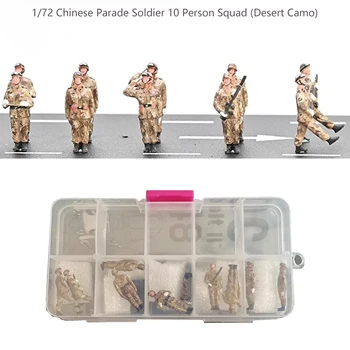 3r 723813 1/72 Kitajski Parada Vojak 10 Osebe Moštva (Puščava Camo) Barvne končal vojak model