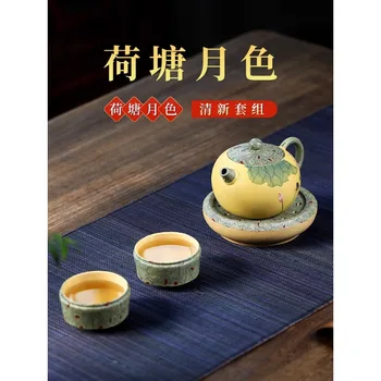 Yixing vijolično gline pot čiste gline, ročno barvanje lotus ribnik mesečini Benshan oddelek blato čajnik gospodinjski čaj nastavite Shih