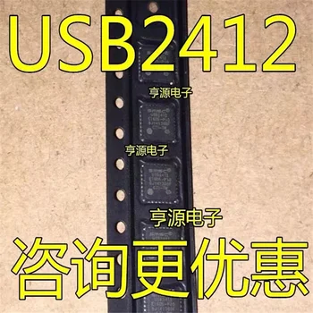 1-10PCS USB2412-DZK-TR USB2412-DZK USB2412 QFN28