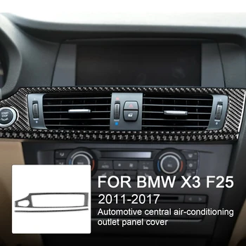 Za BMW X3 F25 2011-2017 X4 F26 2014-2017 Avto Center Instrument klimatska Naprava Vtičnico Plošča Pokrov Prevleko iz Ogljikovih Vlaken Notranje zadeve