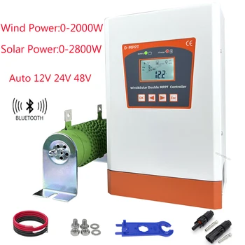 12V 24V 48V 4800W Hibridni Veter, Sončna Brezplačno Krmilnik MPPT Wind Generator Solarni Sistem Za Lifepo4 Litij-svinčevih Baterij