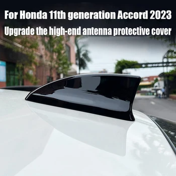 Za Honda, 11. generacije Soglasju Spremembo shark fin antena dekorativni pokrov z nizko do visoko konfiguracija dodatki