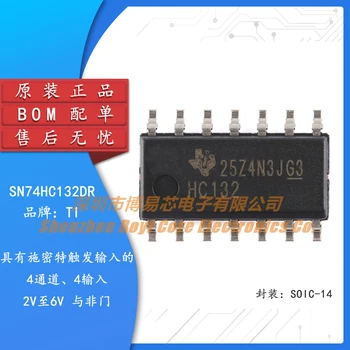 Prvotno pristno SN74HC132DR SOIC-14 štiri način pozitivno NAND vrata čip