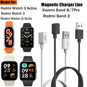 Hitro Kabel Polnilnika Linija Za Redmi Watch 3 Aktivna /Watch3 /Watch 2 Lite /Pas 2/ Xiaomi Band 8 / 7 Pro Magnetic Adapter
