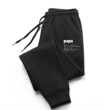 Mens Opredelitev Papa hlače za moške Smešno Darilo Za Dan očetov 60. sweatpants Bombaž hlače za moške & hlače 3D Tiskanih Che