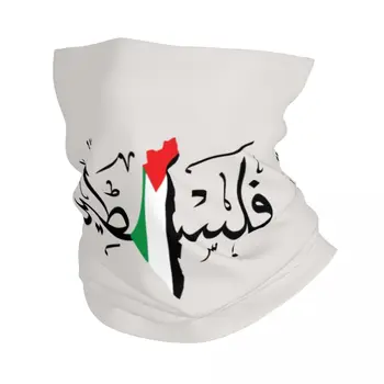 Palestina Arabsko Kaligrafijo Ime S Palestinsko Zastavo Svobode Zemljevid Ruta Vratu Gaiter Smučarskih Lov Zaviti Šal, Glavo Toplejše