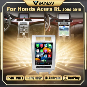 12.3 Inch Android avtoradia Nadgradite Za Honda Acura RL 2006 2007 2008 2009 2010 Multimedijski Predvajalnik Carplay GPS Stereo Zamenjava