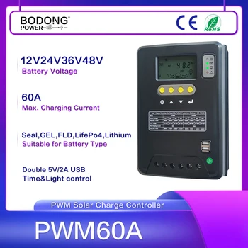 PWM 60A 80A, ki je Primerna za Različne Baterije, LCD Zaslon, Sončna Brezplačno Krmilnik 12V24V36V48V Dvojni USB 5V/2A